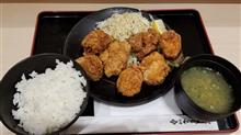 ちょっと早めの夕食 ちょっと早めの夕食