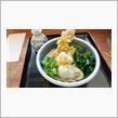 極上ぶっかけうどん・・・はなしょう