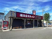 10/30 今日の昼食は・・・・・