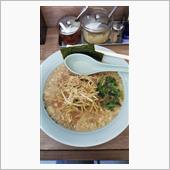 グルメ紀行   ＃ラーメンシ ...