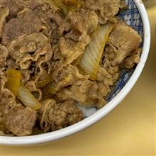 牛丼専門 サンボでランチ