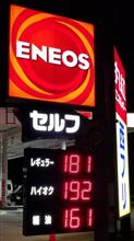 スペシャルボーナス価格 スペシャルボーナス価格