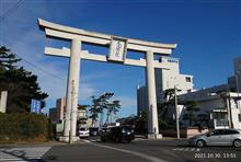 大洗磯前神社