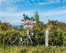 週末のサイクリング --- ２週分まとめて。 