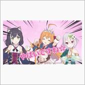 2022年1月アニメのお話。