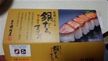 寝起きが悪いが起きて数時間後は？