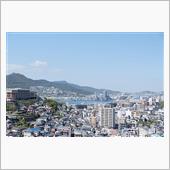 Ah〜 長崎は〜今日も勝ってた