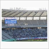 東京ヴェルディ対ヴァンフォー ...