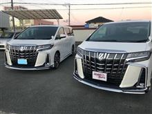 まさに！！アルファード商戦の始まりですね～！！新車アルファードは納期R4年2月かも。。。。。