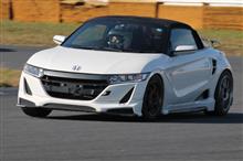 S660 筑波サーキット、コース1000 ファミリー走行1回目① S660 筑波サーキット、コース1000 ファミリー走行1回目①