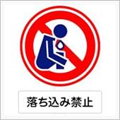 本日は 日の出との御対面不可 ...