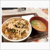 本日のお昼ごはん