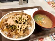 本日のお昼ごはん