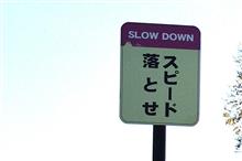 秋深まる北海道へ② 美瑛・パッチワークの路 (2021 .10) 秋深まる北海道へ② 美瑛・パッチワークの路 (2021 .10)