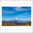 明神ヶ岳へ登山