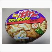 お久ブリーフ(/ω＼)