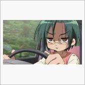 ドライブ