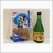 昨日の地酒と胃下垂疑惑【夜間閲覧注意】