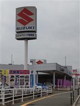 一ヵ月点検へ・・・ 一ヵ月点検へ・・・