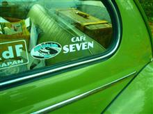 Caf&#39;e Seven Festival 2021