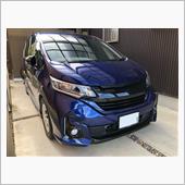 もう３年経つんですよ