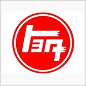 小雨の中の夜勤です…