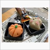 Happy Hallowee ...