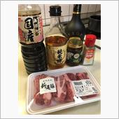 今夜はスペアリブ焼き。