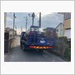 My car has gone to Tokyo.