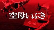 月月火水木金金☆
