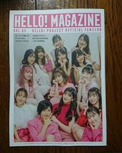 HELLO! MAGAZINE VOL.95