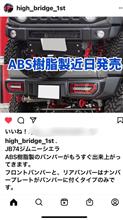 これは楽しみでござる♪