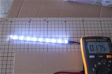 ディライト風LEDテープの点灯回路　(構想)