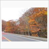 登別温泉へ    #登別温泉 ...