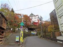 のぼりべつクマ牧場へ     #北海道 #登別温泉 #のぼりべつクマ牧場 #ロープウェイ #紅葉