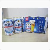 冬物語⛄