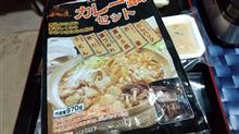 なんもせんかったなぁ。。。