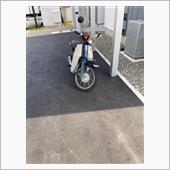 スーパーカブ🛵