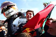 F1メキシコGP 決勝：フェルスタッペン優勝でレッドブルがダブル表彰台！