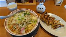 らーめん・つけめん