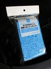 最近買い物しない