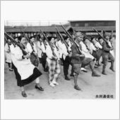 令和3年、今は戦時下。