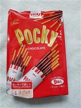 ポポポポポ！（＠＾０＾＠）ポッキーですか？プリッツですよ！１１１１でした☆