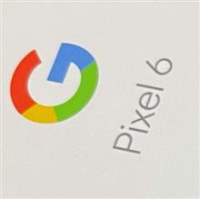 Pixel6を確保