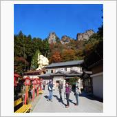 妙義山