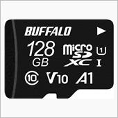 SDカードにご用心！