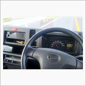 運転席からの眺め