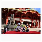 神田明神
