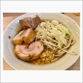 新橋　　麺屋　味方　二郎系イ ...