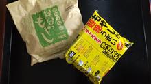 もやしにハマる？